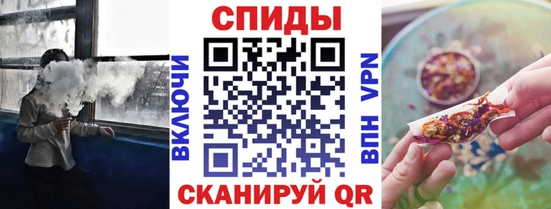 БУТИРАТ GHB  Гвардейск 