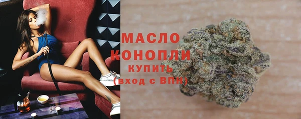 синтетический гашиш Аркадак