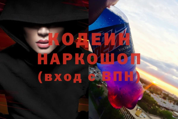 гашиш Арсеньев