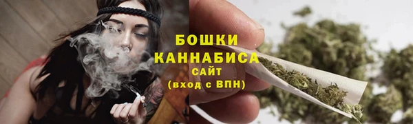 гашиш Арсеньев