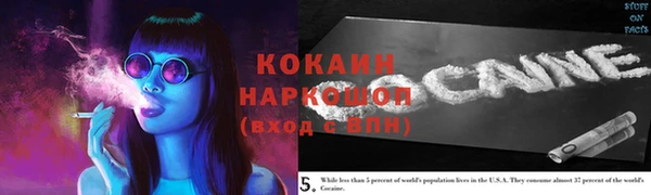 jwh Вуктыл