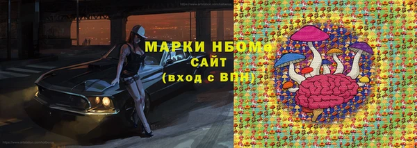 мдпв Воткинск