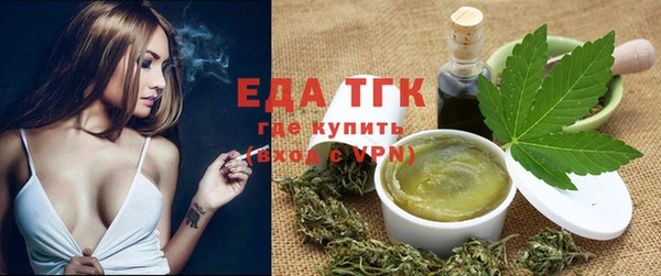 гашиш Арсеньев