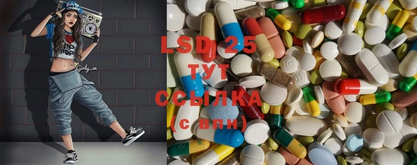 синтетический гашиш Аркадак