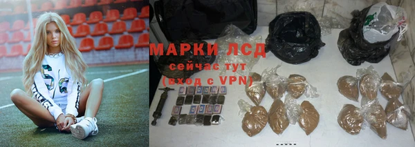 синтетический гашиш Аркадак